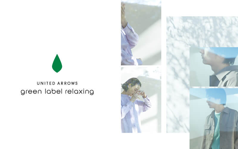 green label relaxing