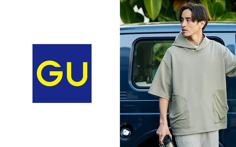 GU